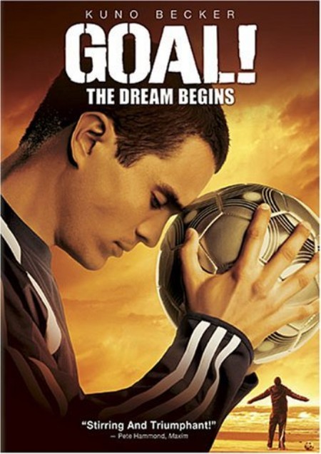 Гол (2005)